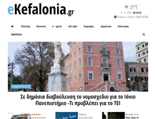 Tablet Screenshot of ekefalonia.gr